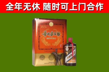 惠安县回收陈酿茅台酒