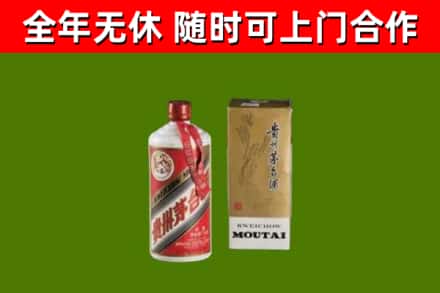 惠安县烟酒回收铁盖茅台酒.jpg