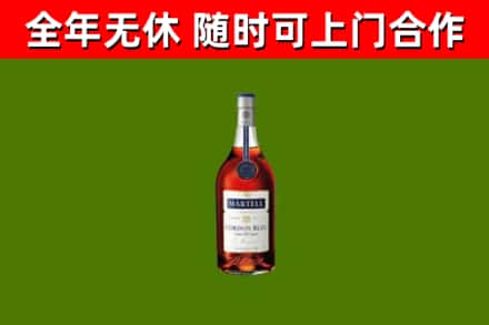 惠安县回收蓝带洋酒